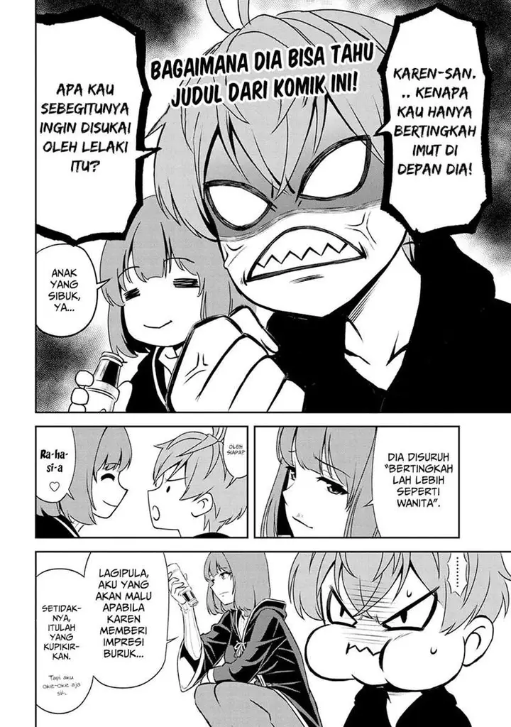 image-komik-toshiue-elite-onna-kishi-ga-boku-no-mae-de-dake-kawaii-chapter-7.2-10/26