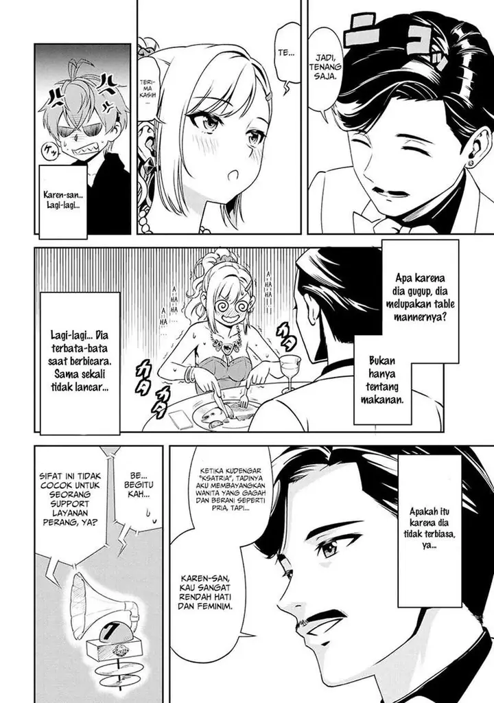 image-komik-toshiue-elite-onna-kishi-ga-boku-no-mae-de-dake-kawaii-chapter-7.2-12/26