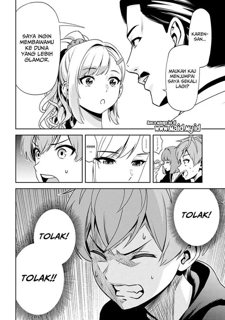 image-komik-toshiue-elite-onna-kishi-ga-boku-no-mae-de-dake-kawaii-chapter-7.2-14/26