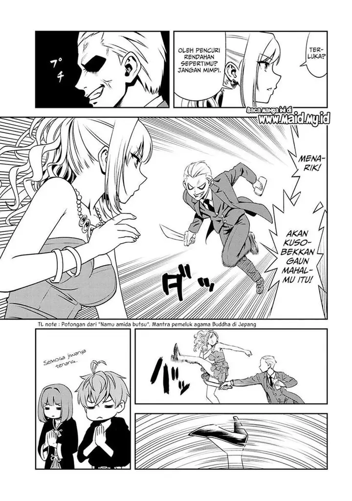 image-komik-toshiue-elite-onna-kishi-ga-boku-no-mae-de-dake-kawaii-chapter-7.2-17/26