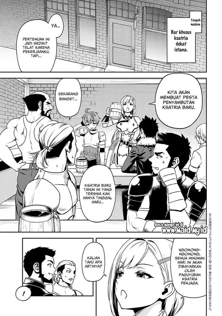 image-komik-toshiue-elite-onna-kishi-ga-boku-no-mae-de-dake-kawaii-chapter-8.1-2/13