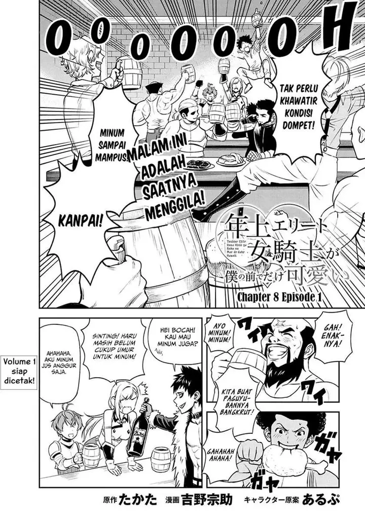 image-komik-toshiue-elite-onna-kishi-ga-boku-no-mae-de-dake-kawaii-chapter-8.1-3/13