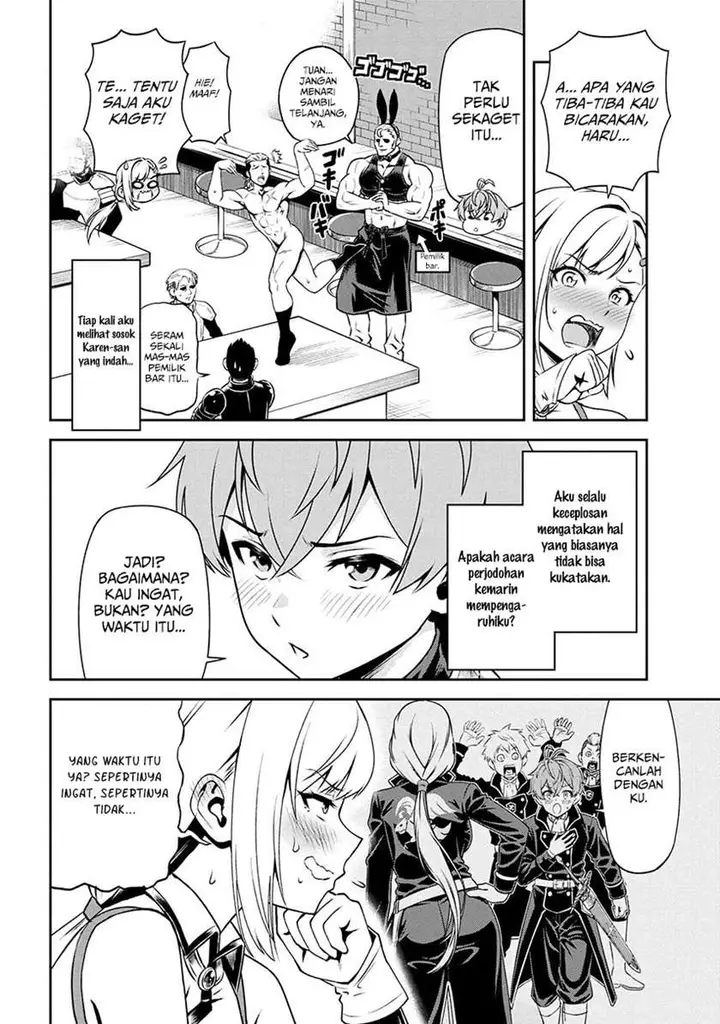 image-komik-toshiue-elite-onna-kishi-ga-boku-no-mae-de-dake-kawaii-chapter-8.1-7/13