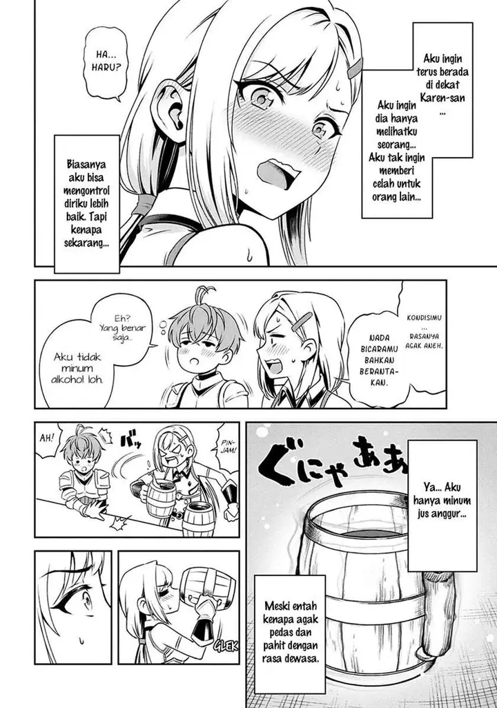 image-komik-toshiue-elite-onna-kishi-ga-boku-no-mae-de-dake-kawaii-chapter-8.1-9/13