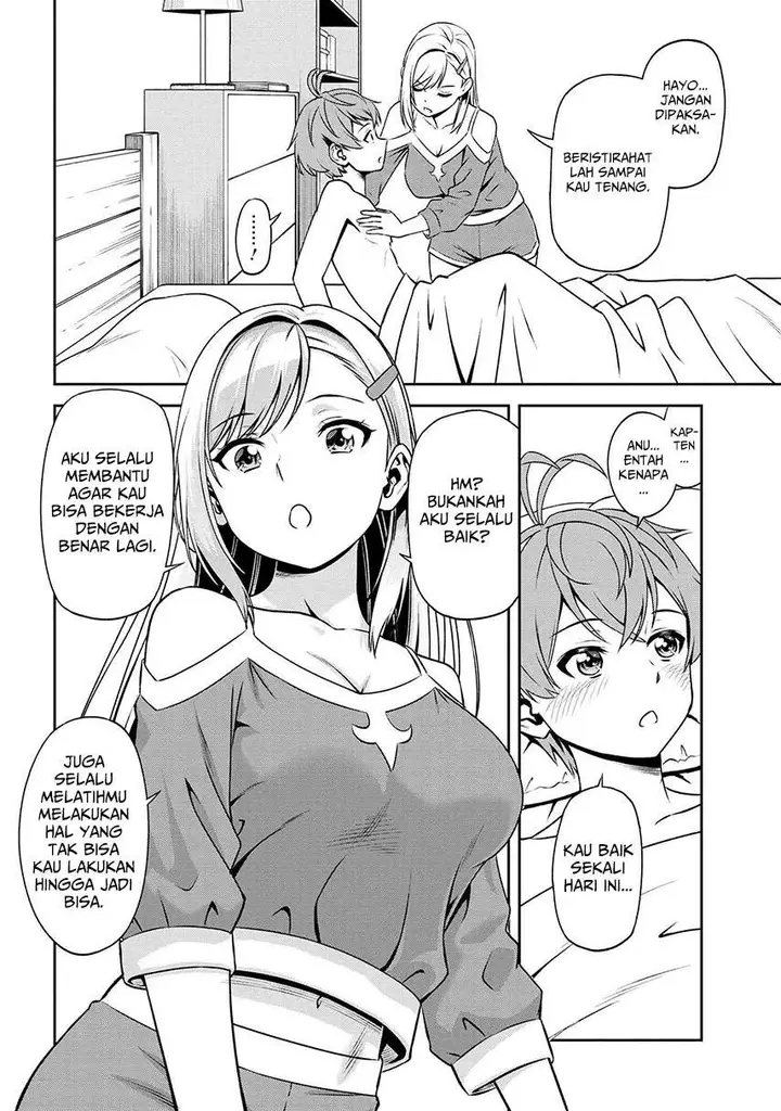 image-komik-toshiue-elite-onna-kishi-ga-boku-no-mae-de-dake-kawaii-chapter-8.2-6/22