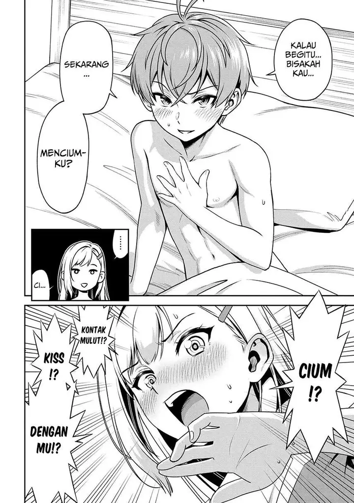 image-komik-toshiue-elite-onna-kishi-ga-boku-no-mae-de-dake-kawaii-chapter-8.2-12/22