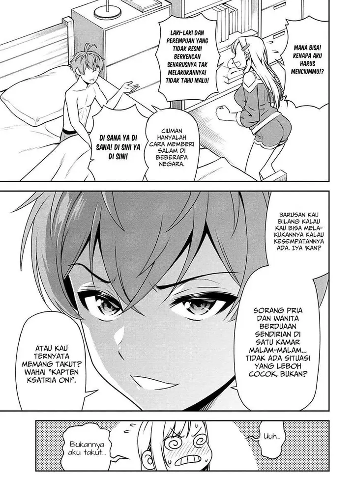 image-komik-toshiue-elite-onna-kishi-ga-boku-no-mae-de-dake-kawaii-chapter-8.2-13/22