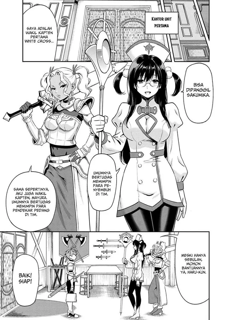 image-komik-toshiue-elite-onna-kishi-ga-boku-no-mae-de-dake-kawaii-chapter-9.2-3/16