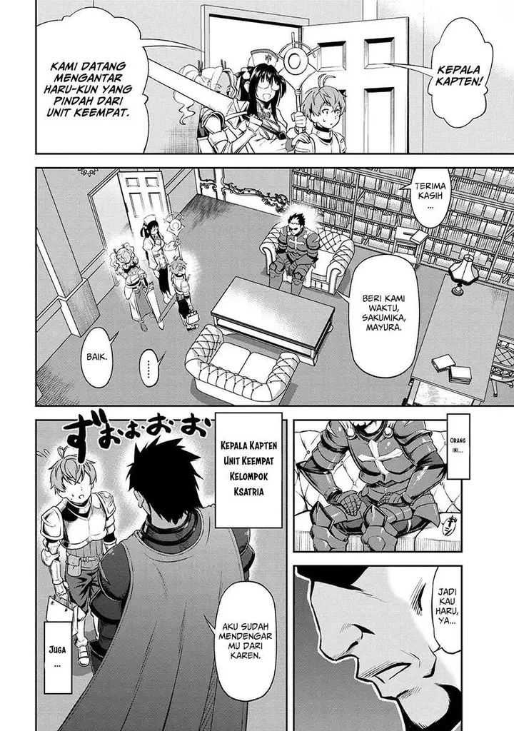 image-komik-toshiue-elite-onna-kishi-ga-boku-no-mae-de-dake-kawaii-chapter-9.2-6/16