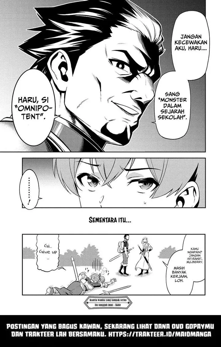image-komik-toshiue-elite-onna-kishi-ga-boku-no-mae-de-dake-kawaii-chapter-9.2-13/16