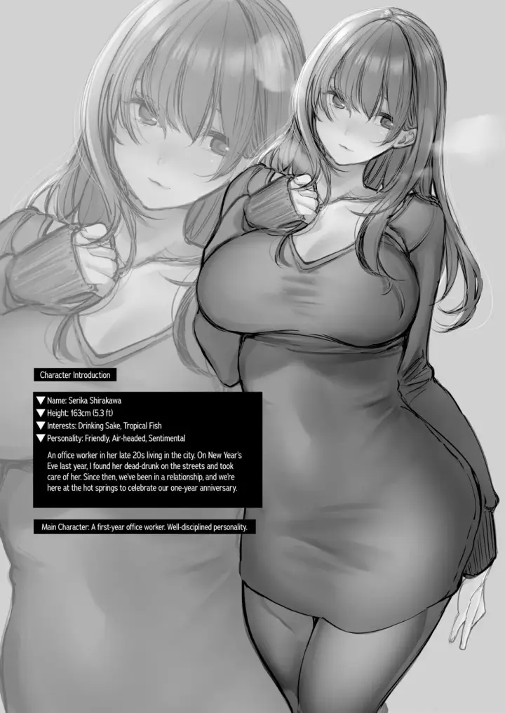 image-komik-toshiue-kanojo-to-ecchi-na-onsen-chapter-01-end-2/30