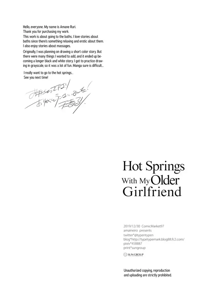 image-komik-toshiue-kanojo-to-ecchi-na-onsen-chapter-01-end-28/30