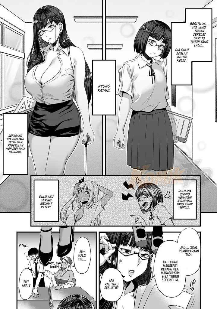 image-komik-toshiue-no-kuro-gal-doukyuusei-sunahama-chapter-03-1/17
