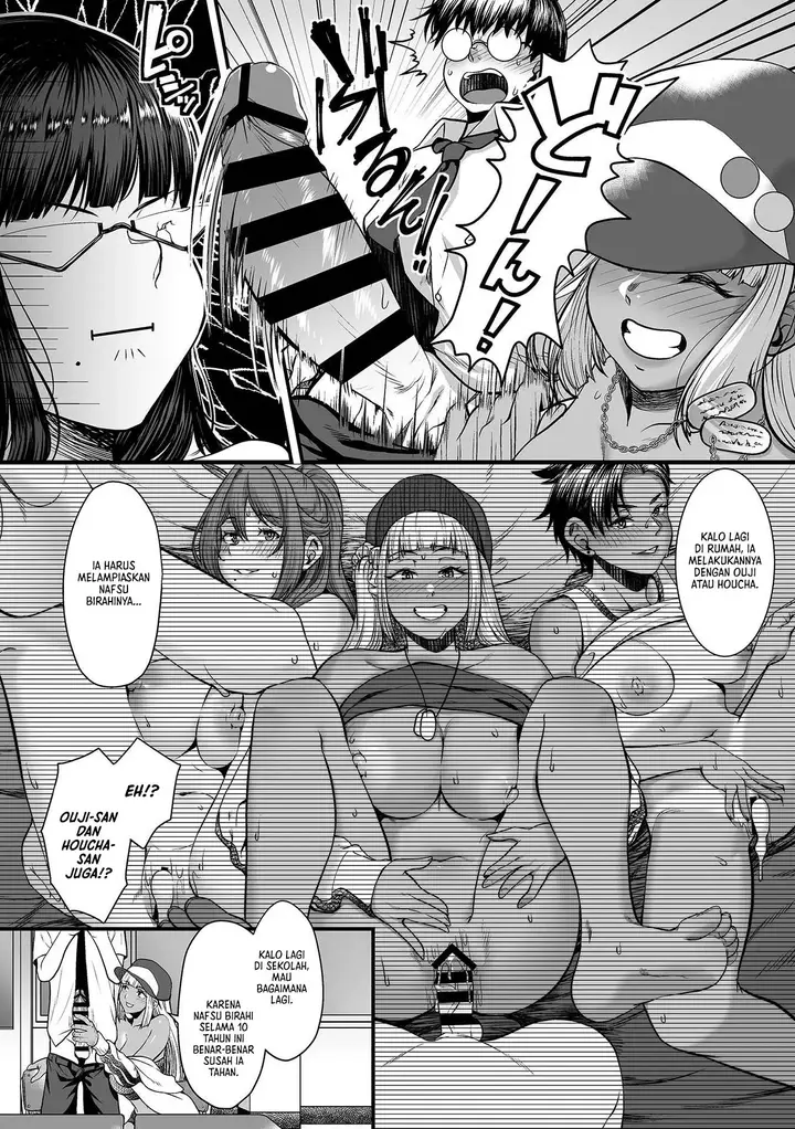 image-komik-toshiue-no-kuro-gal-doukyuusei-sunahama-chapter-03-2/17