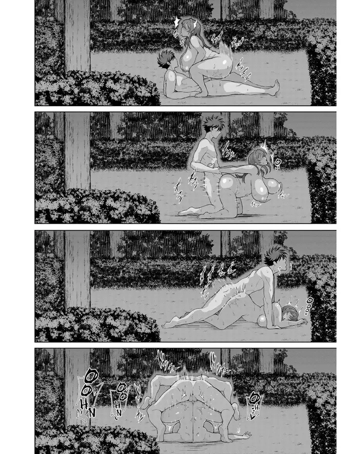 image-komik-toshiue-zukushi-jukushita-sanshimai-chapter-02-19/24