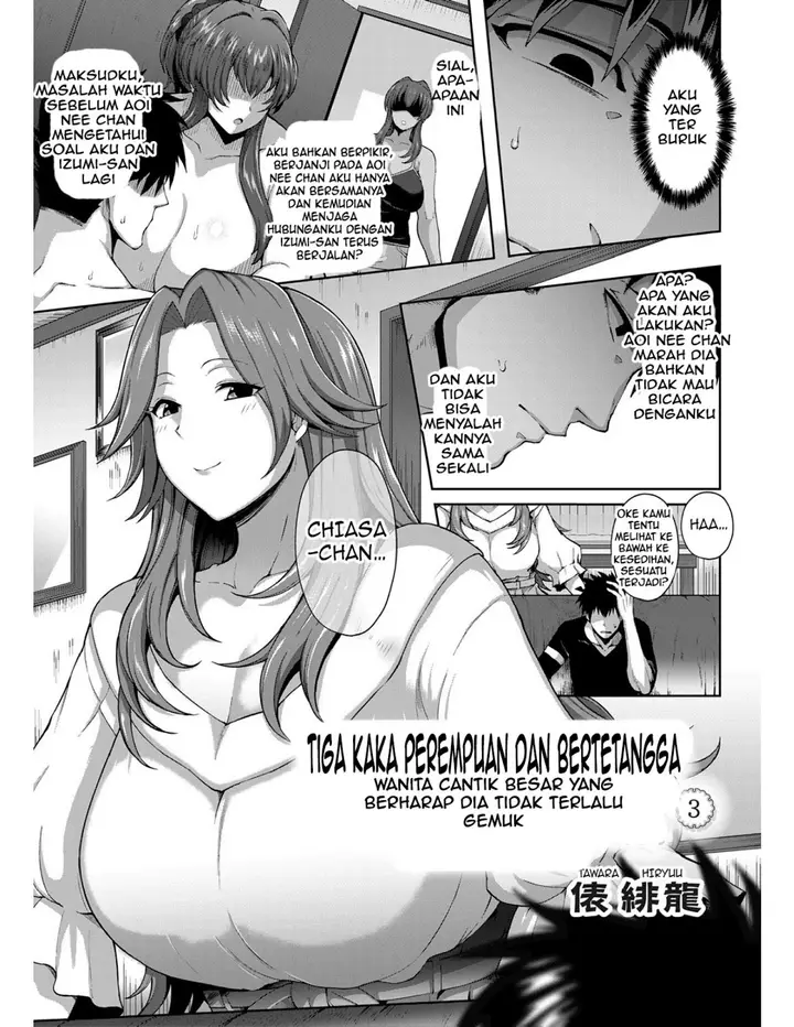 image-komik-toshiue-zukushi-jukushita-sanshimai-chapter-03-2/24