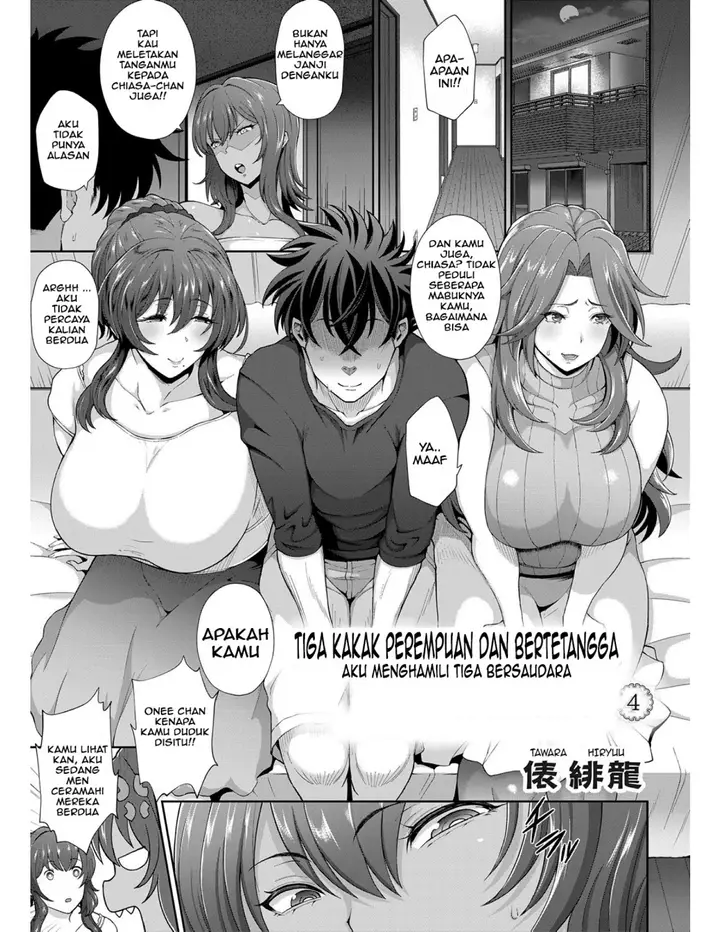 image-komik-toshiue-zukushi-jukushita-sanshimai-chapter-04-2/28
