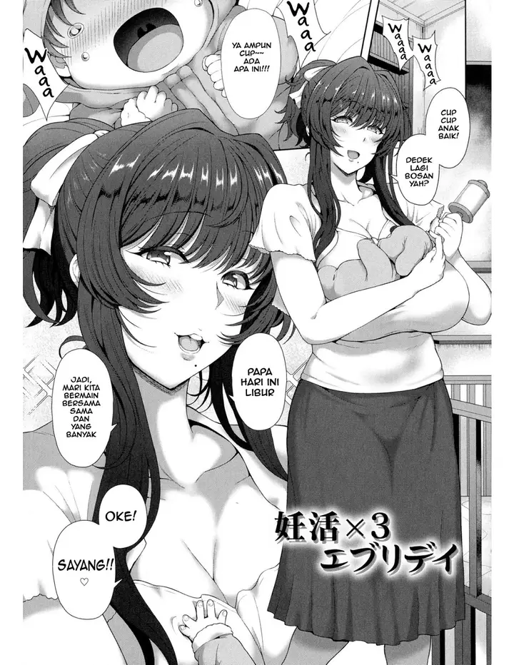 image-komik-toshiue-zukushi-jukushita-sanshimai-chapter-05-2/11
