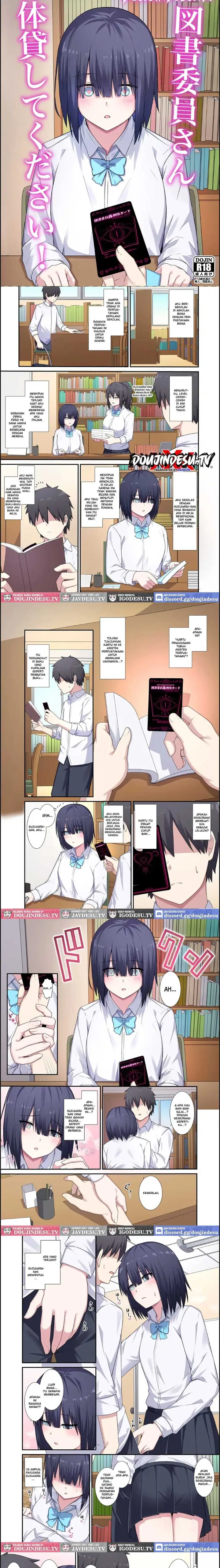 image-komik-toshoiin-san-karada-kashite-chapter-01-end-0/10