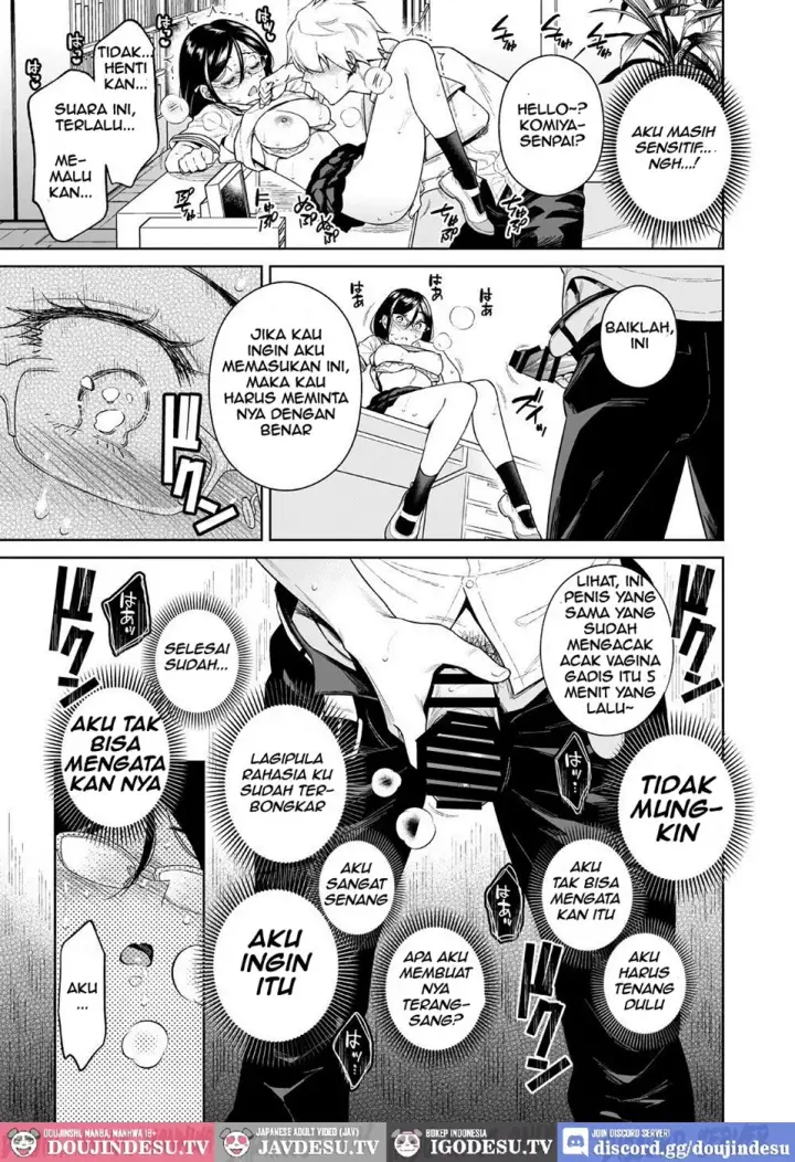 image-komik-toshoshitsu-no-kedamono-chapter-01-end-15/38