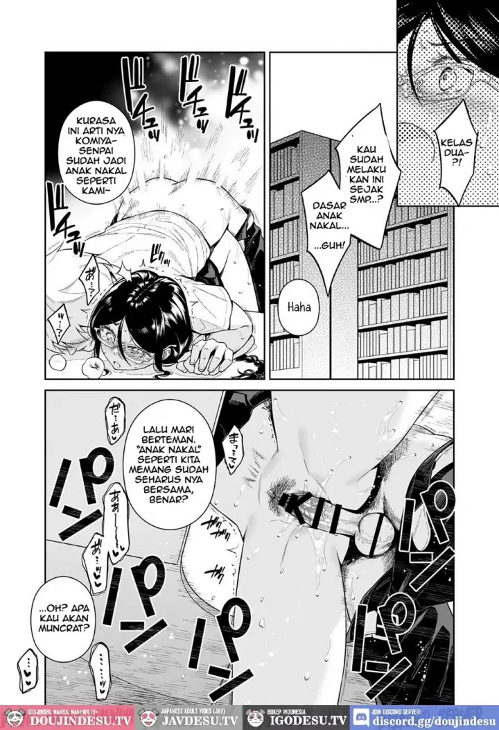 image-komik-toshoshitsu-no-kedamono-chapter-01-end-20/38