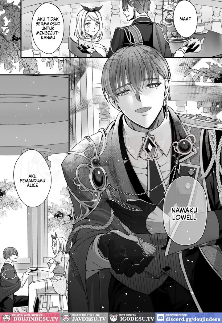 image-komik-totoware-arisu-wa-midara-na-yume-chapter-01-4/81