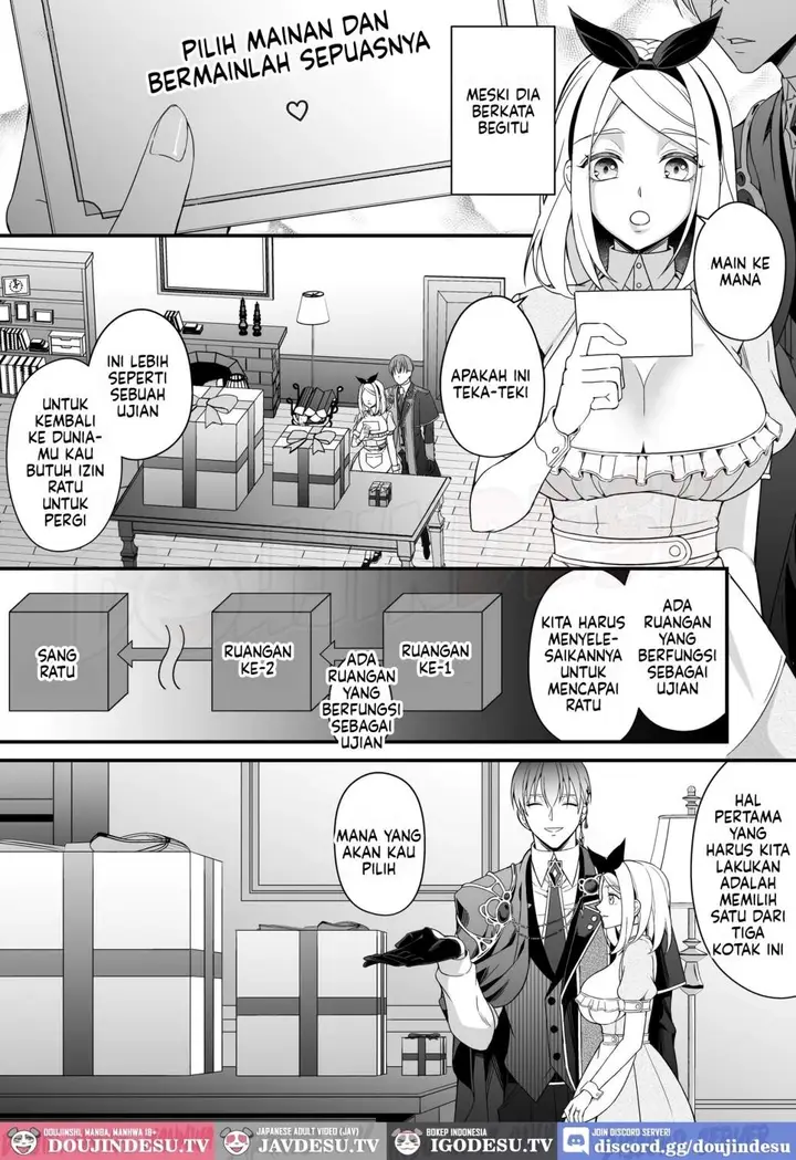 image-komik-totoware-arisu-wa-midara-na-yume-chapter-01-9/81