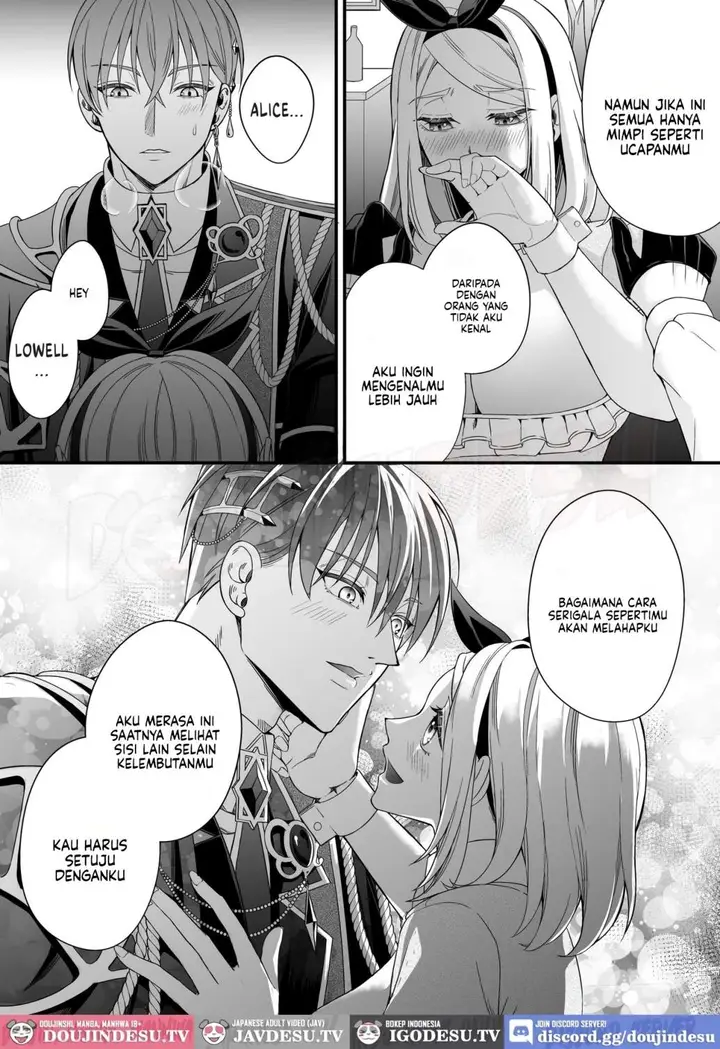 image-komik-totoware-arisu-wa-midara-na-yume-chapter-01-32/81