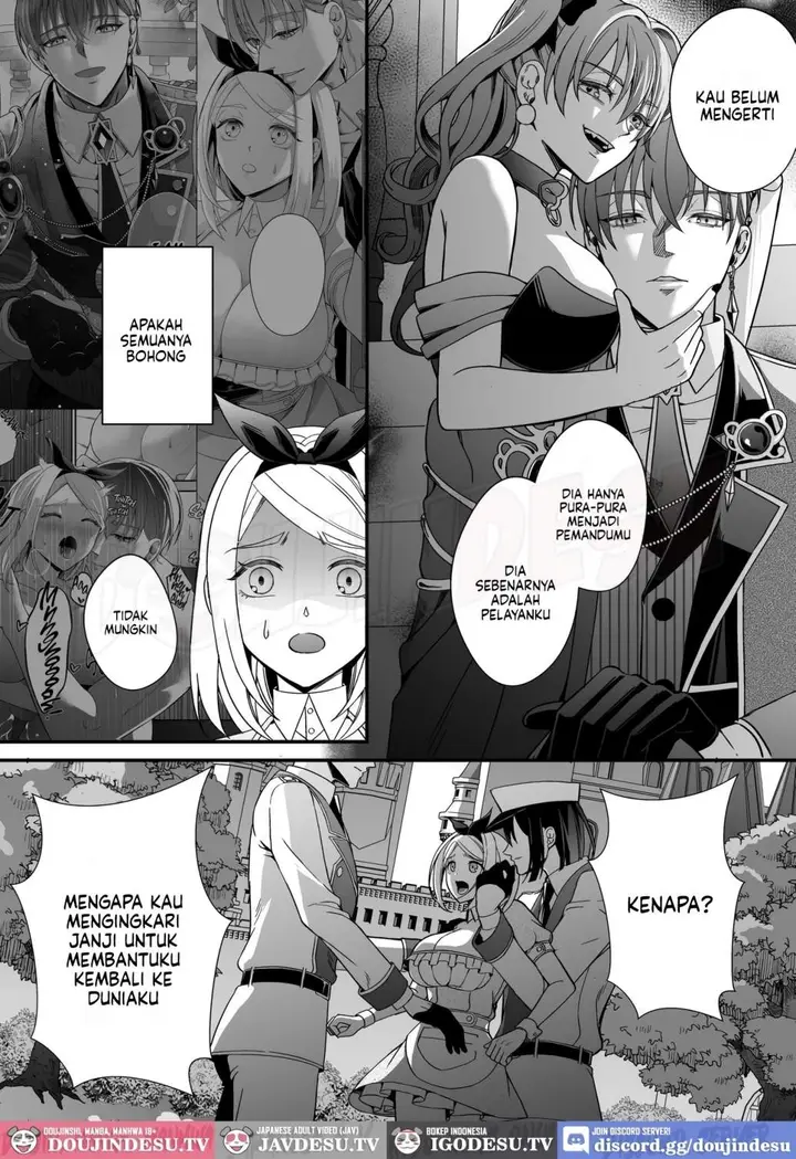 image-komik-totoware-arisu-wa-midara-na-yume-chapter-01-52/81