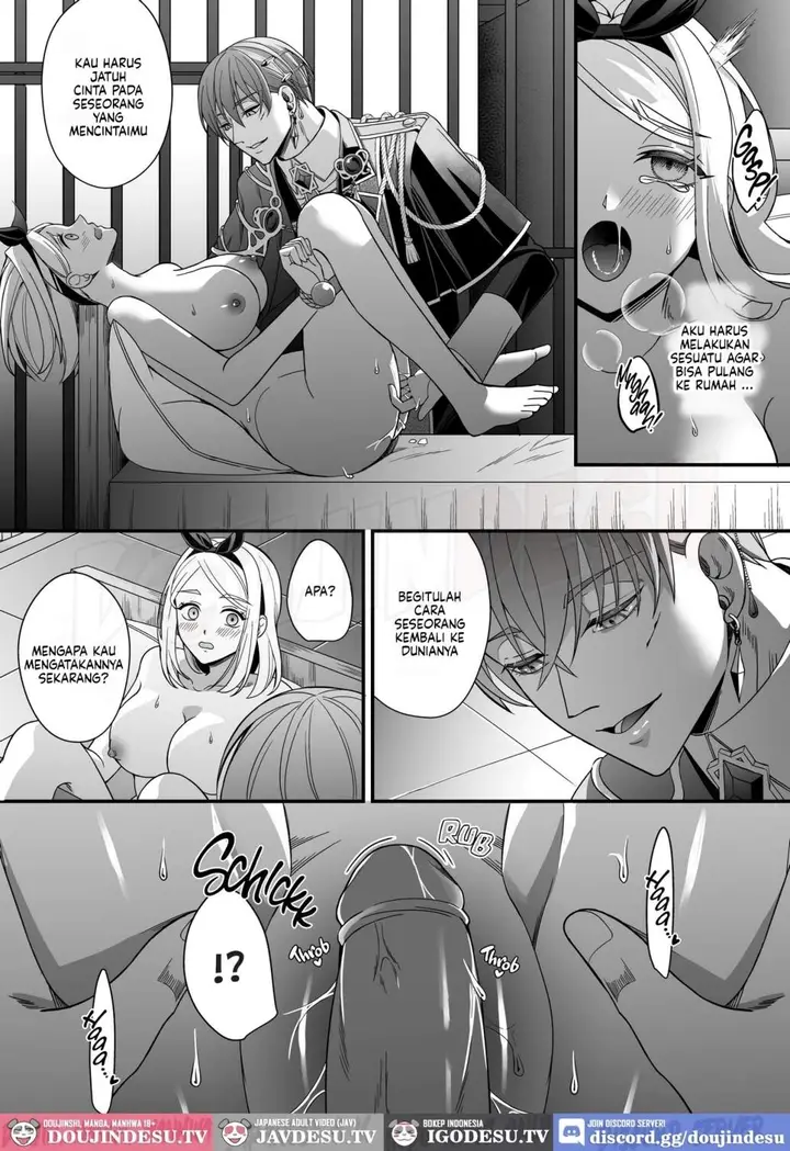 image-komik-totoware-arisu-wa-midara-na-yume-chapter-01-62/81