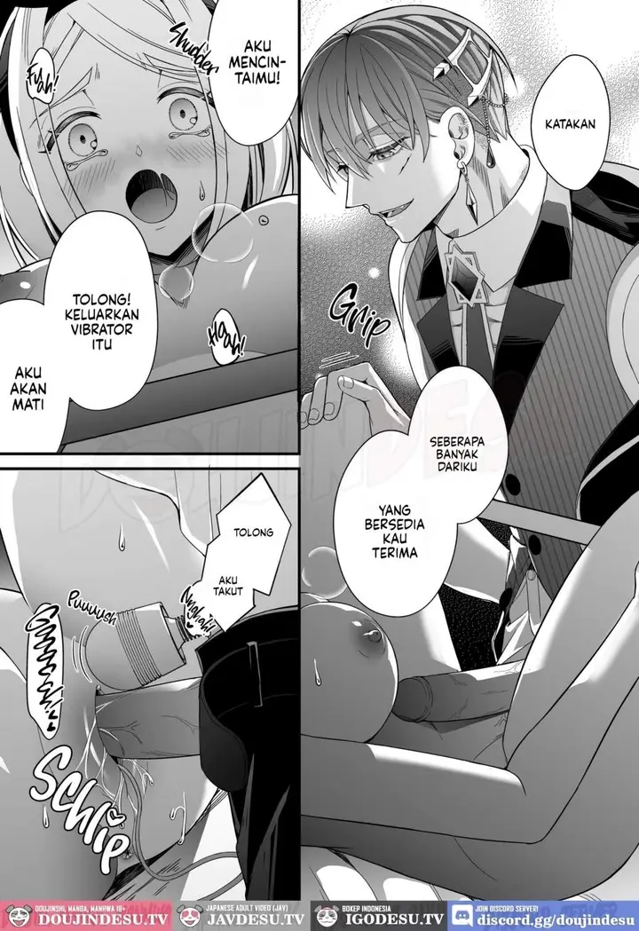 image-komik-totoware-arisu-wa-midara-na-yume-chapter-01-63/81