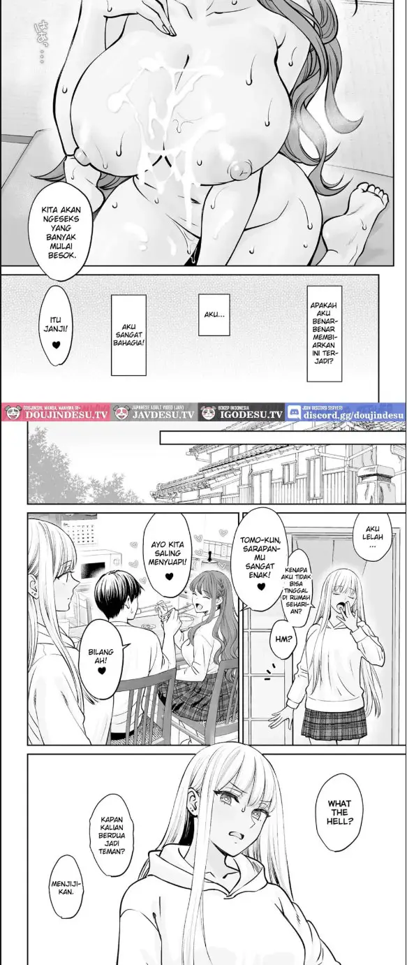 image-komik-totsuzen-ane-ga-dekita-hanashi-chapter-01-end-19/22