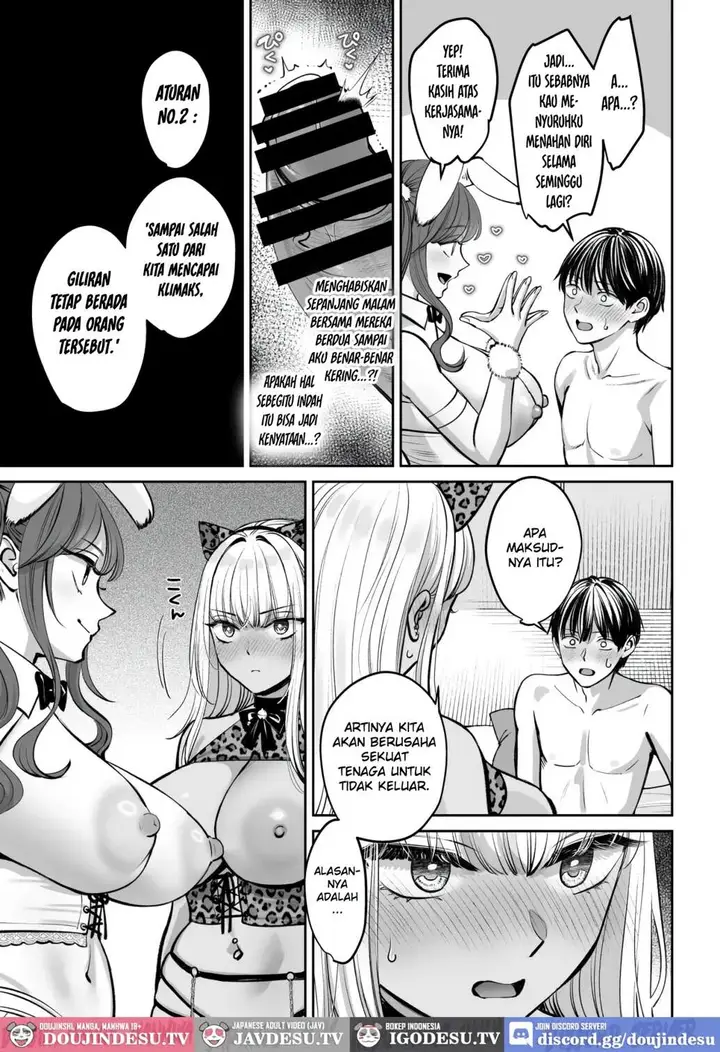 image-komik-totsuzen-ane-ga-dekita-hanashi-chapter-04-54/93
