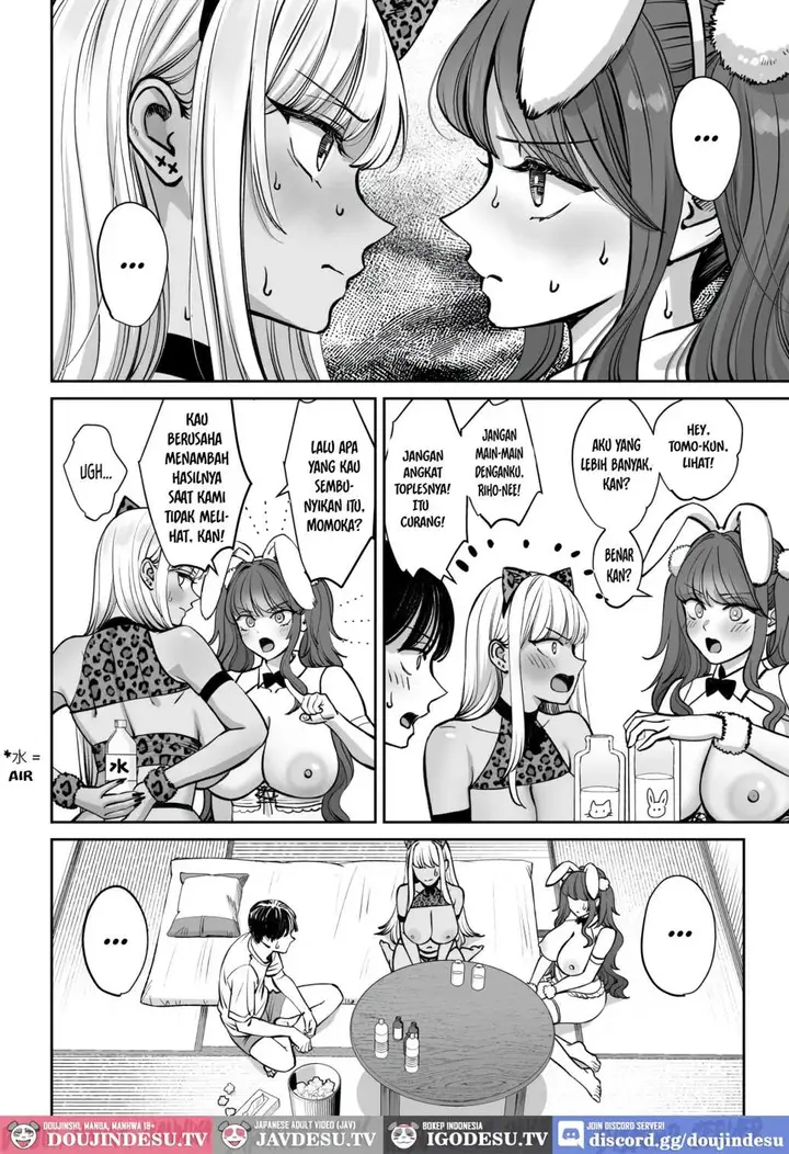 image-komik-totsuzen-ane-ga-dekita-hanashi-chapter-04-83/93