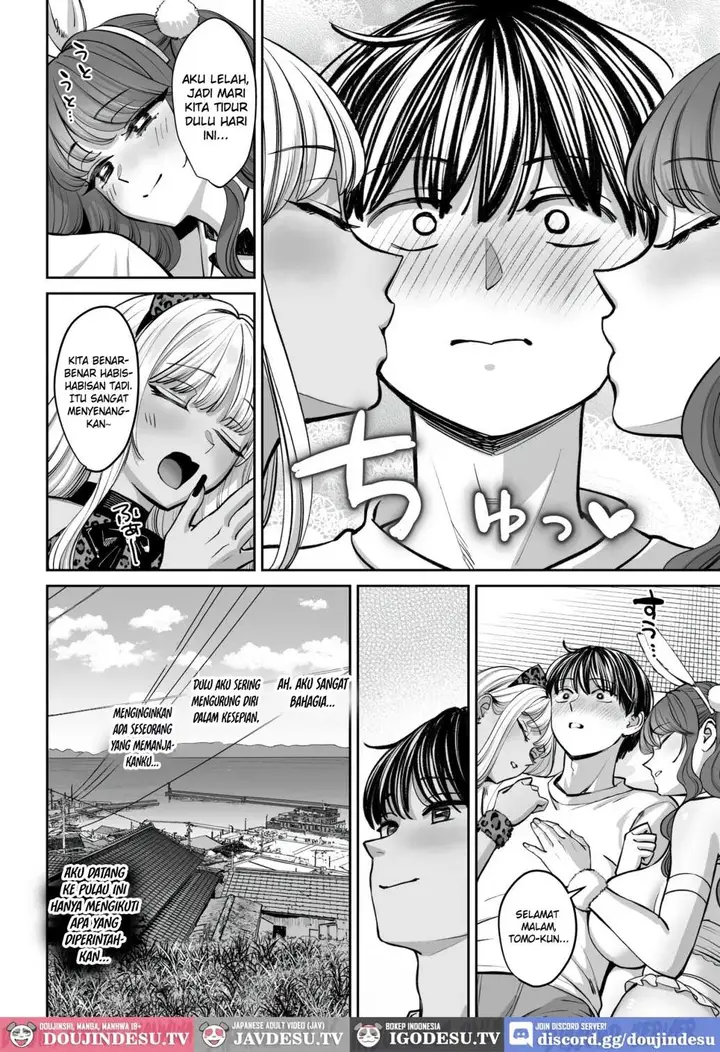 image-komik-totsuzen-ane-ga-dekita-hanashi-chapter-04-87/93
