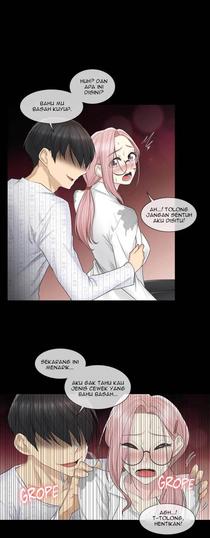 image-komik-touch-to-unlock-chapter-07-24/34