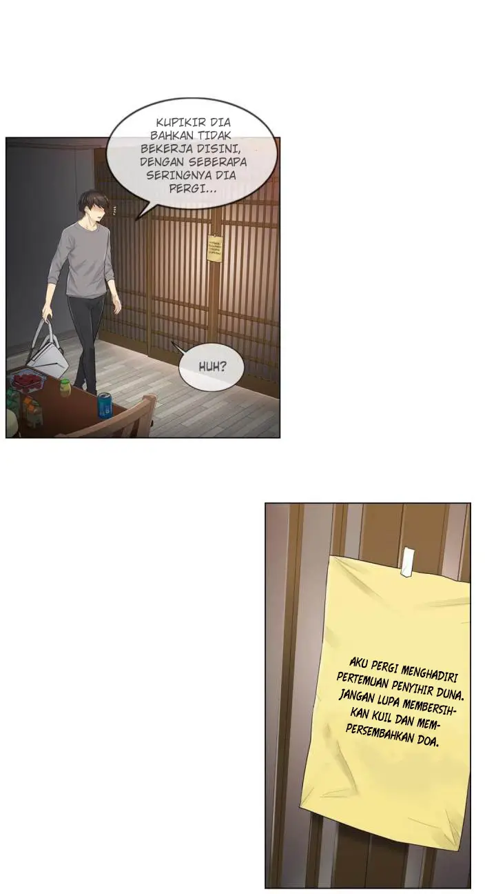 image-komik-touch-to-unlock-chapter-1-19/48