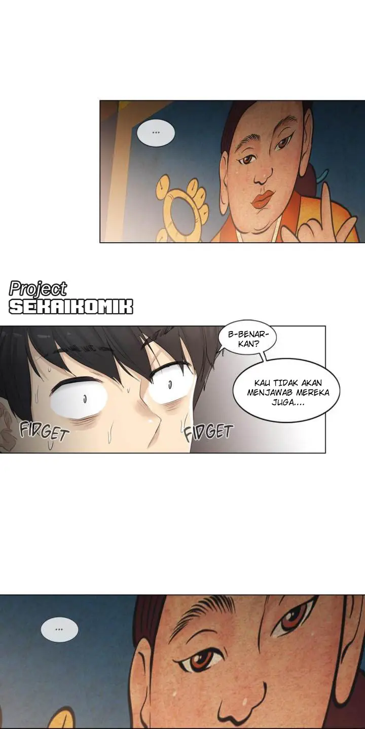 image-komik-touch-to-unlock-chapter-1-21/48