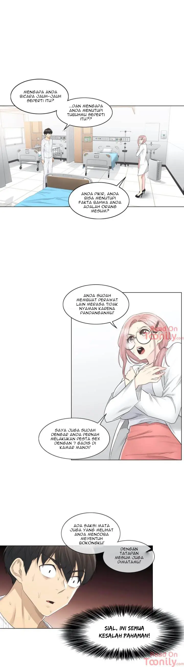 image-komik-touch-to-unlock-chapter-10-5/33