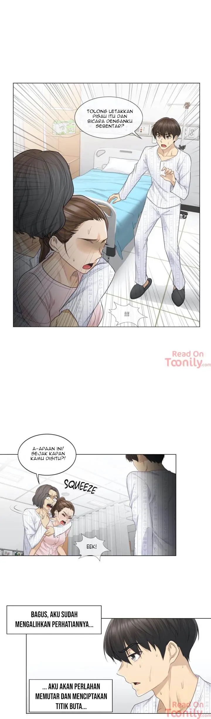 image-komik-touch-to-unlock-chapter-10-20/33