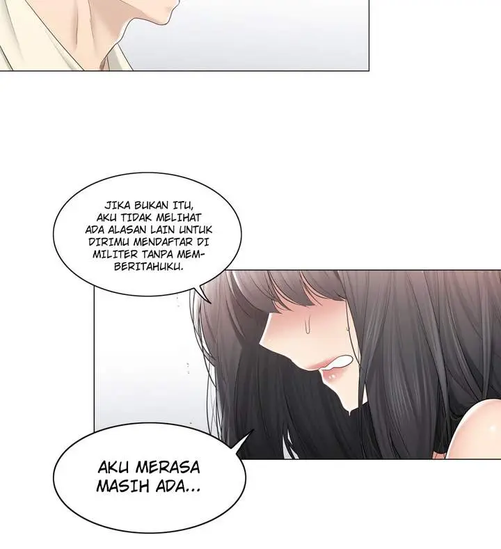 image-komik-touch-to-unlock-chapter-101-2/16