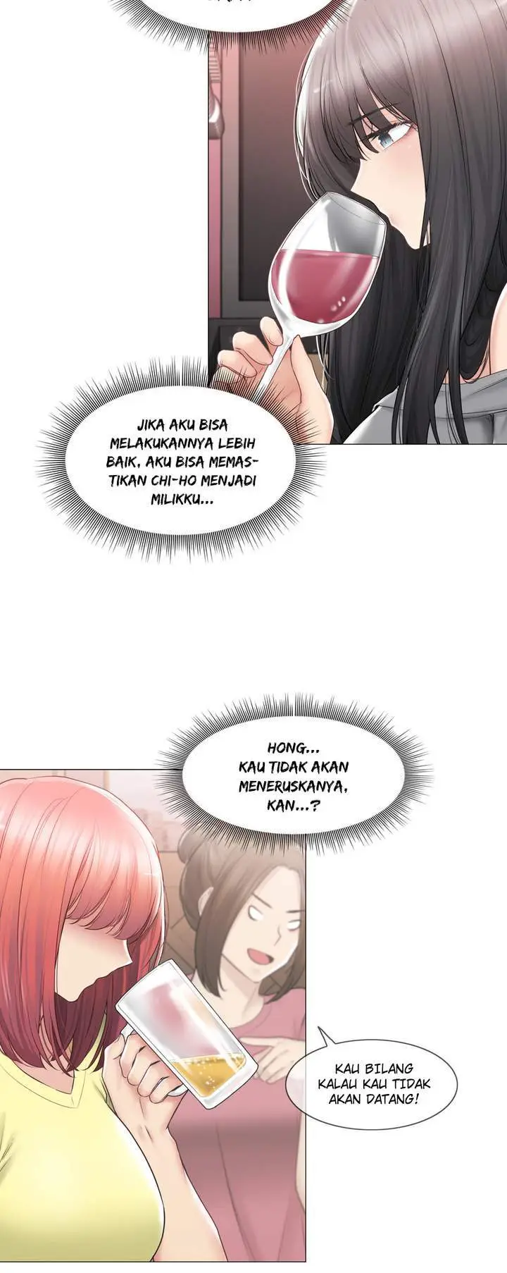 image-komik-touch-to-unlock-chapter-101-4/16