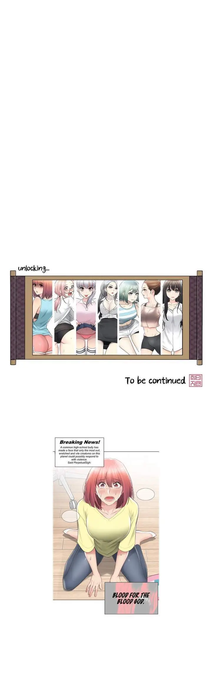 image-komik-touch-to-unlock-chapter-101-14/16