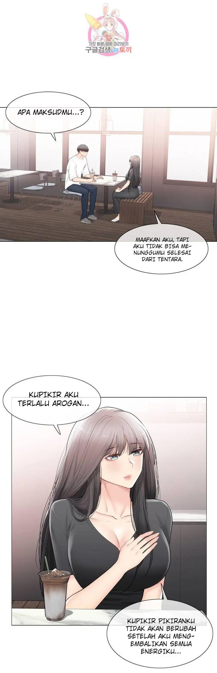 image-komik-touch-to-unlock-chapter-104-2/38