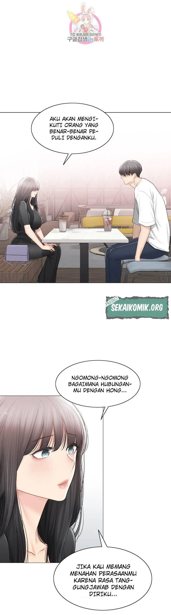 image-komik-touch-to-unlock-chapter-104-9/38