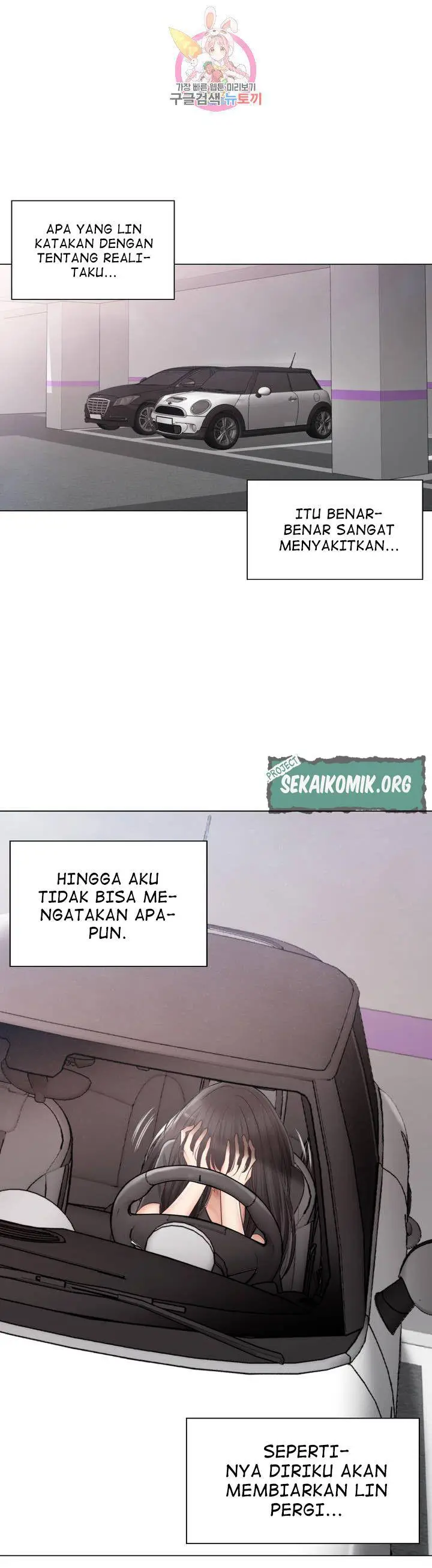 image-komik-touch-to-unlock-chapter-104-17/38