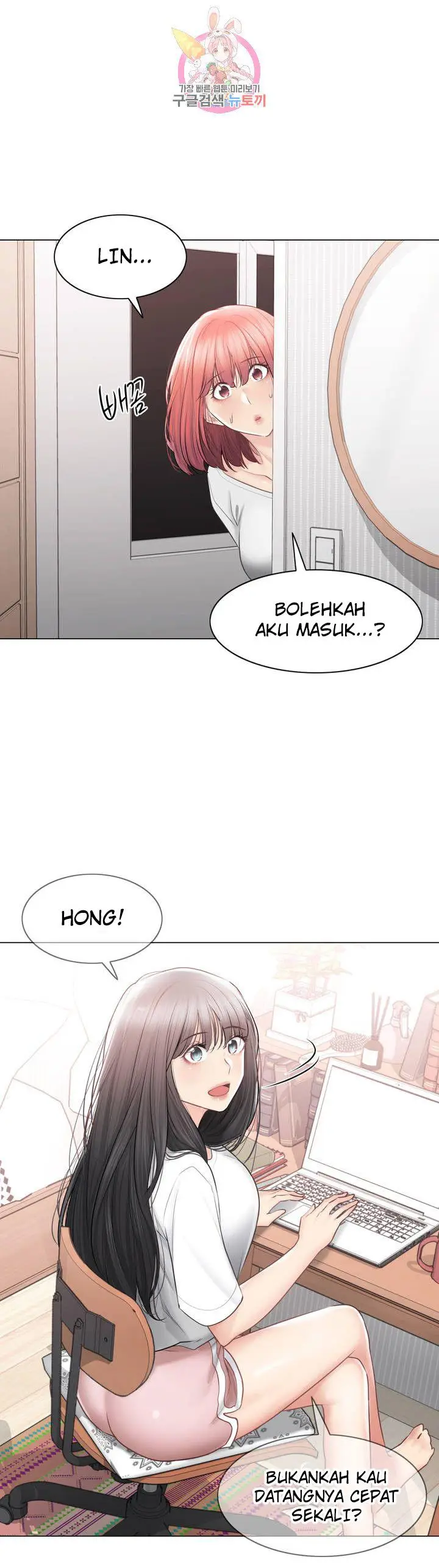 image-komik-touch-to-unlock-chapter-104-20/38