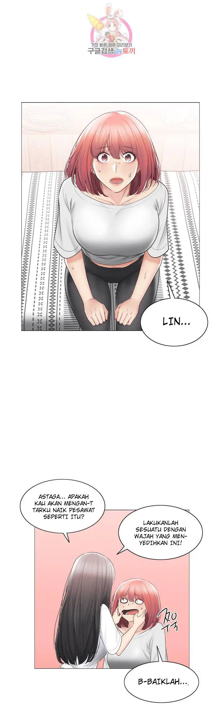 image-komik-touch-to-unlock-chapter-104-31/38