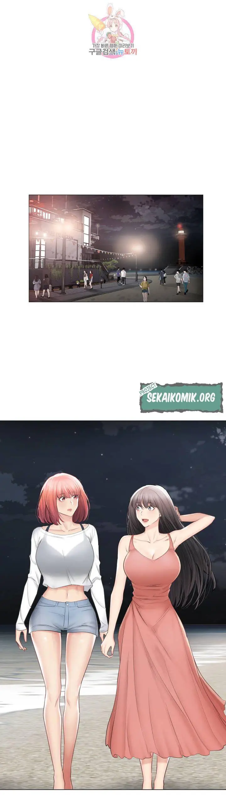 image-komik-touch-to-unlock-chapter-104-33/38