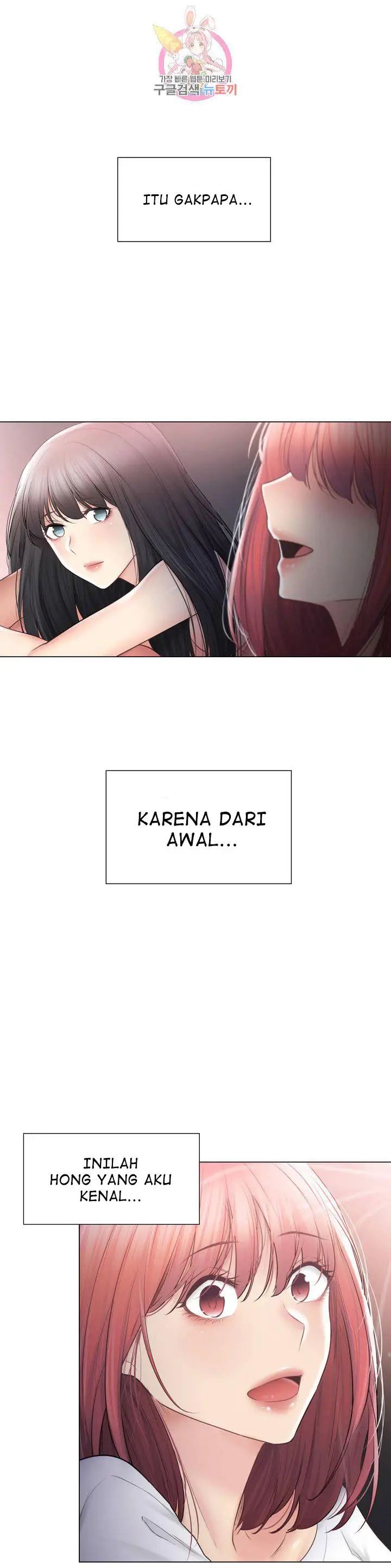 image-komik-touch-to-unlock-chapter-104-35/38